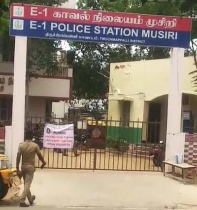 musiri police station